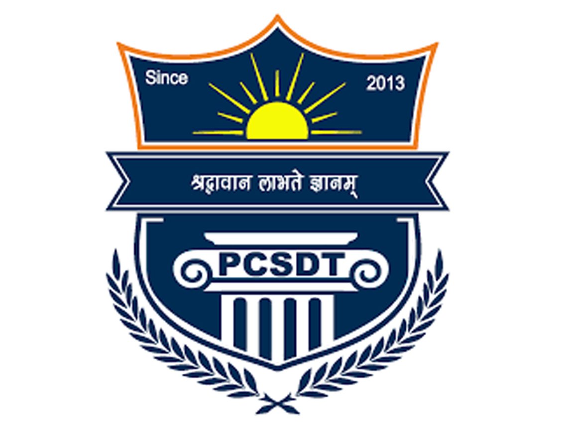 Certificate Image